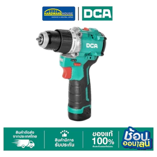 DCA ADJZ1250i สว่านกระแทกไร้สาย 12V ไร้แปรงถ่านแรงบิด 50N·m หัวจับโลหะ 10mm 2สปีด 0-1800 เจาะไม้ 32mm เจาะเหล็ก 10mm(EK)