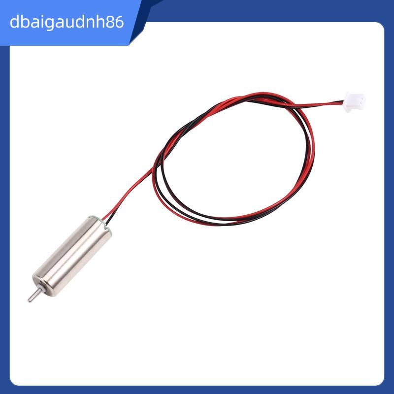 READY STOCKTail มอเตอร์เปลี่ยนหน่วย C032 สําหรับ RC ของเล่นเฮลิคอปเตอร์สําหรับ RC C032 อัพเกรดอะไหล่