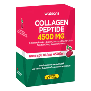 Watsons คอลลาเจน เปปไทด์ 4500 มก. (ผลิตภัณฑ์เสริมอาหาร) 15 ซอง