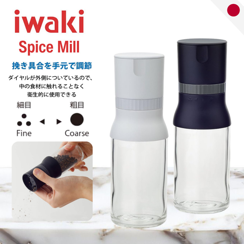 เครื่องบดเครื่องเทศ Iwaki จากญี่ปุ่น - เครื่องบดแก้วและเซรามิกทนความร้อน - รุ่น KS520N