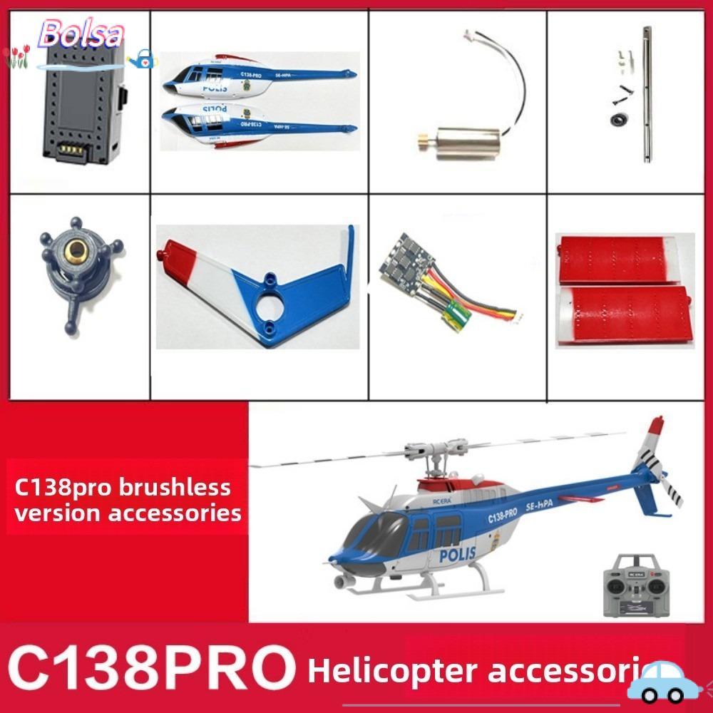 BOLSA RC เฮลิคอปเตอร์อุปกรณ์เสริมครบชุด,พลาสติก 6 ช่องแบตเตอรี่ Landing Gear,คุณภาพสูง Multistyles C
