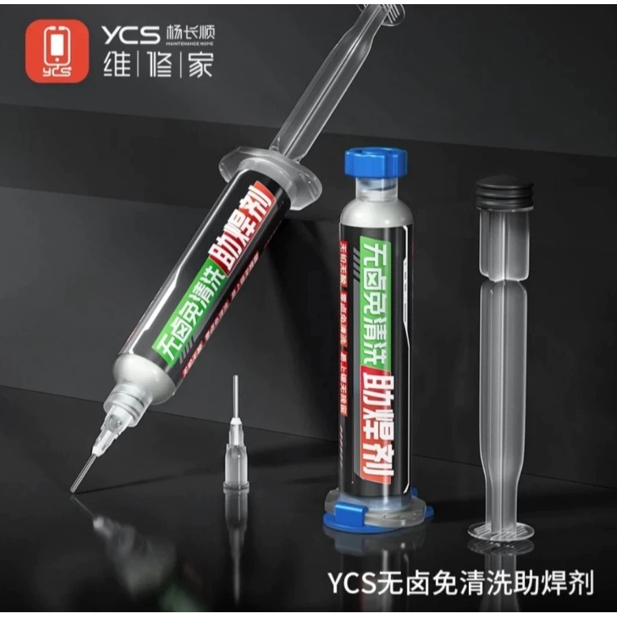 YCS ฟลักซ์หลอด ฟลักซ์10ซีซี ทําความสะอาดเอง บัดกรีเชื่อมขั้นสูงน้ำมัน Flux จาระบี10cc บัดกรีซ่อมวาง