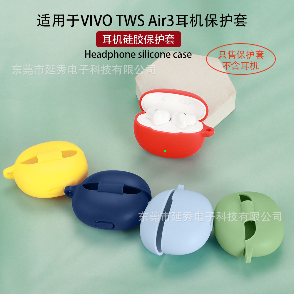 Stock ReadyCase สําหรับ VIVO Buds Air 3/TWS Air 3/3Pro/IQOO TWS Air 3Pro สีทึบซิลิโคนหูฟังปกอ่อนพร้อมตะขอ