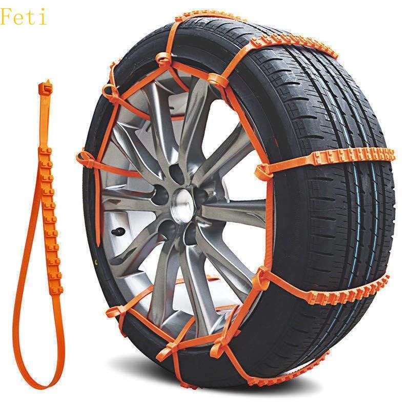 10pcs Winter Wheel for Car Tires Anti-skid Mud Snow Chains Cable Belt Tire Chain