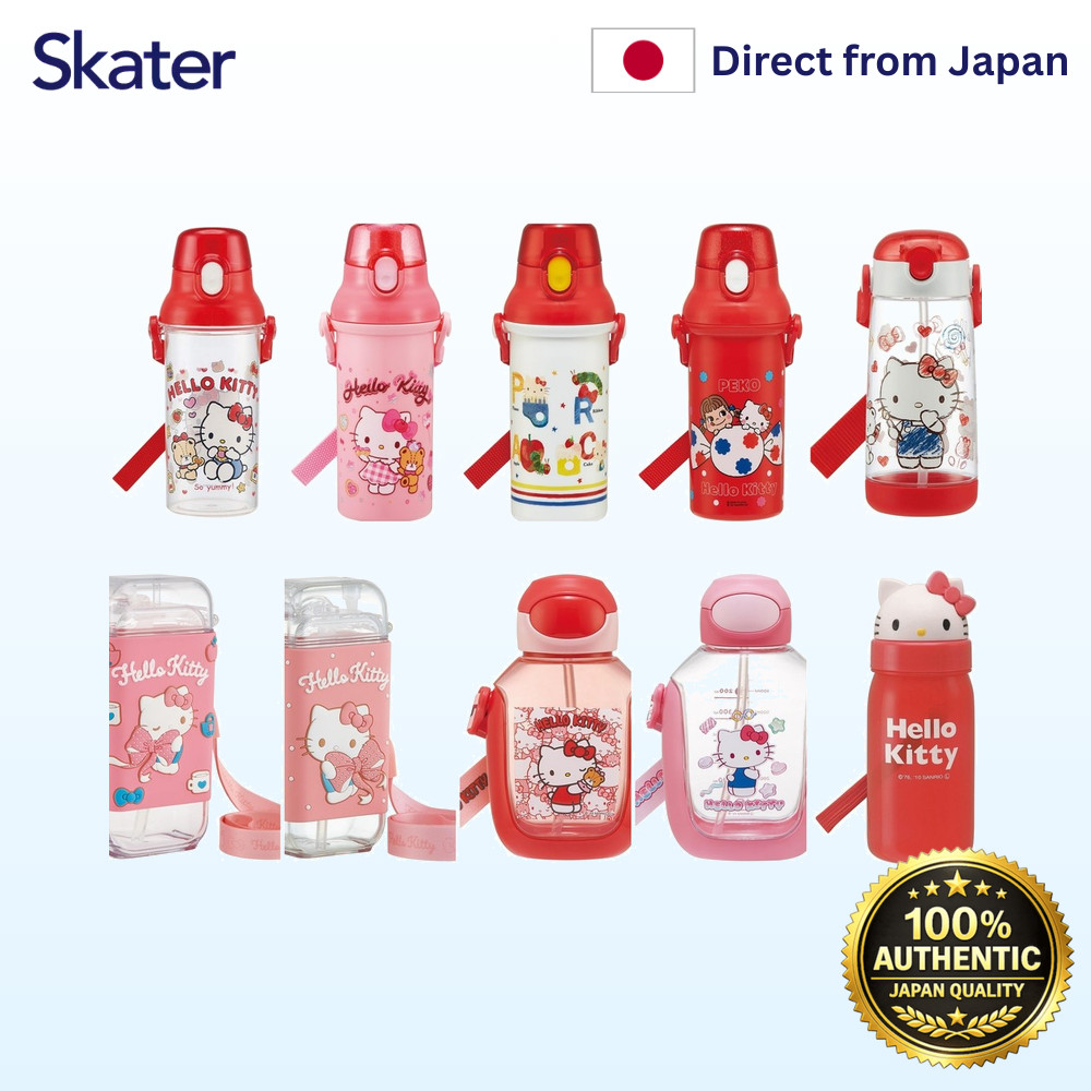 SKATER ขวดน้ำ เฮลโลคิตตี้ สำหรับเด็ก ผลิตในประเทศญี่ปุ่น PSB5TR【Direct from Japan】