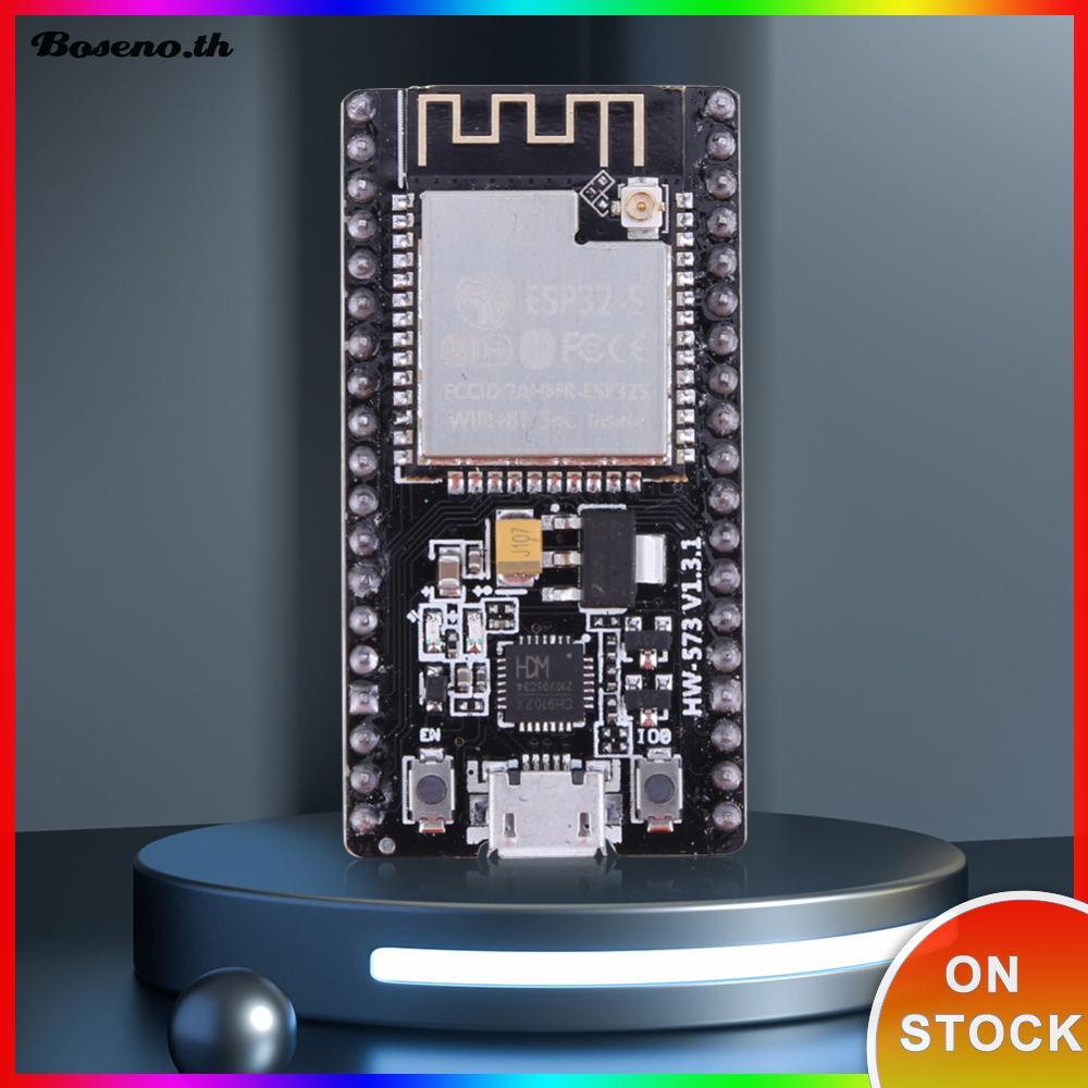 บอร์ดพัฒนา WiFi IOT WiFi+บอร์ดพัฒนาที่รองรับบลูทูธ 38 Pin