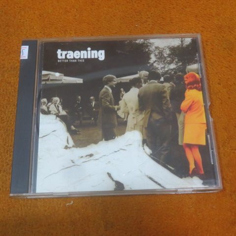 TRAENING BETTER THAN THIS (ไม่มีการปิดผนึก)21B15 หยวน