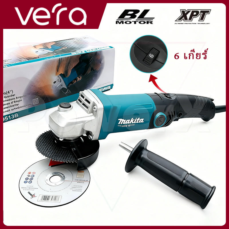 เครื่องเจียรไฟฟ้า 6 สปีด กำลังไฟ 2,000 วัตต์ 25,000 รอบ/นาที เครื่องตัด เจียรและขัดโลหะอเนกประสงค์
