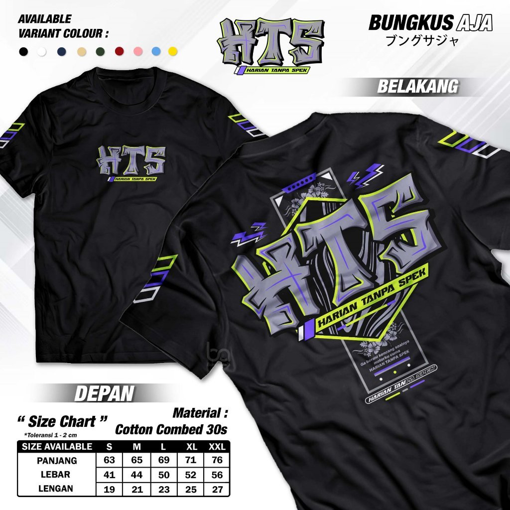 HTS ทุกวันเสื้อยืดโดยไม่ต้องข้อมูลจําเพาะ - Distro Racing เสื้อยืดไม่กล้าที่จะได้รับคําถามรถจักรยานย
