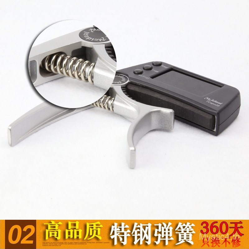กีต้าร์ Capo Tuner กีต้าร์โปร่ง Capo กีต้าร์โปร่ง Capo Two-in-One Capo
