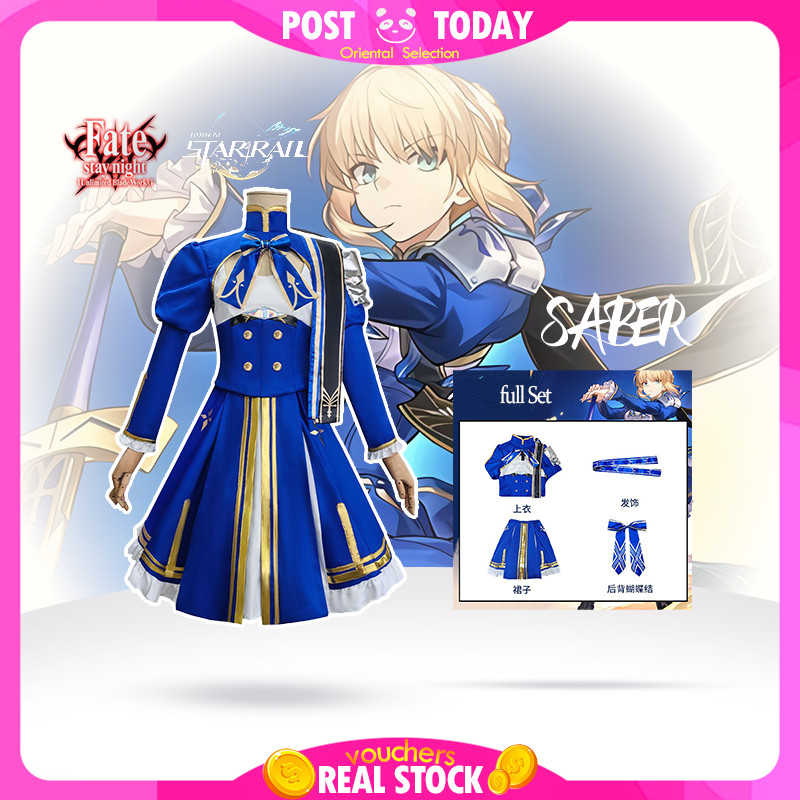 🗡️🇹🇭[พร้อมส่ง]🇹🇭 ชุดคอสเพลย์ Honkai Star Rail x Fate Saber Cosplay ชุดผู้หญิง อนิเมะ เกม