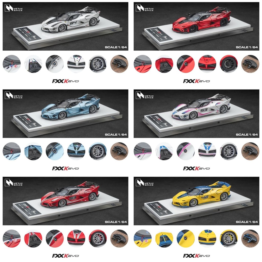 [คลังสินค้าพร้อม] MerakSpace 1/64 Ferrari Ferrari FXXK EVO รถเรซินรุ่นใหม่ล่าสุดยังไม่ได้เปิดหกสีในส