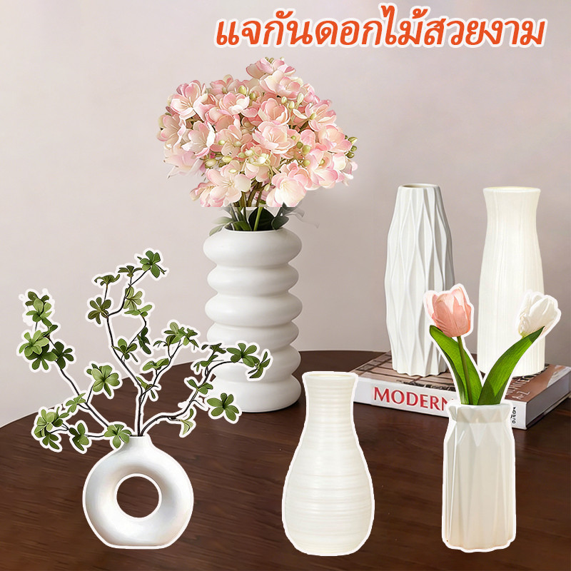 Nordic แจกันสีทึบ Minimalist สไตล์ดอกไม้คอนเทนเนอร์ Home Desktop Decor