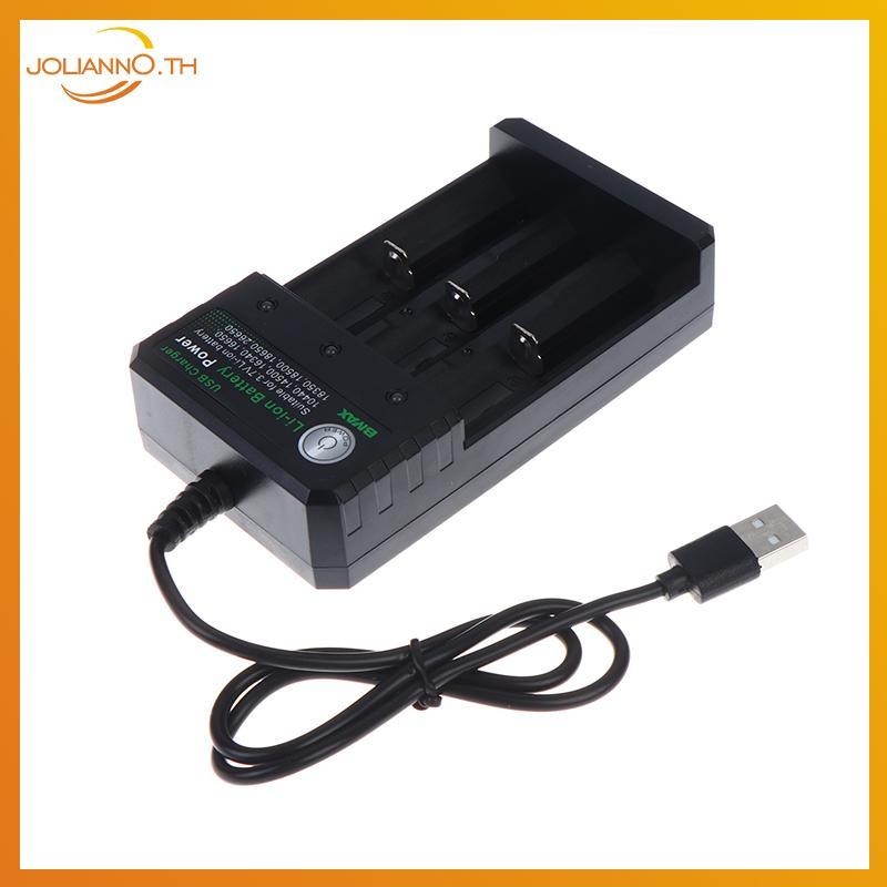 Joliann0 3 ช่อง 18650 Li-Ion Battery Charger USB Charger Adapter ชาร์จ Li-Ion Battery Charger สําหรั