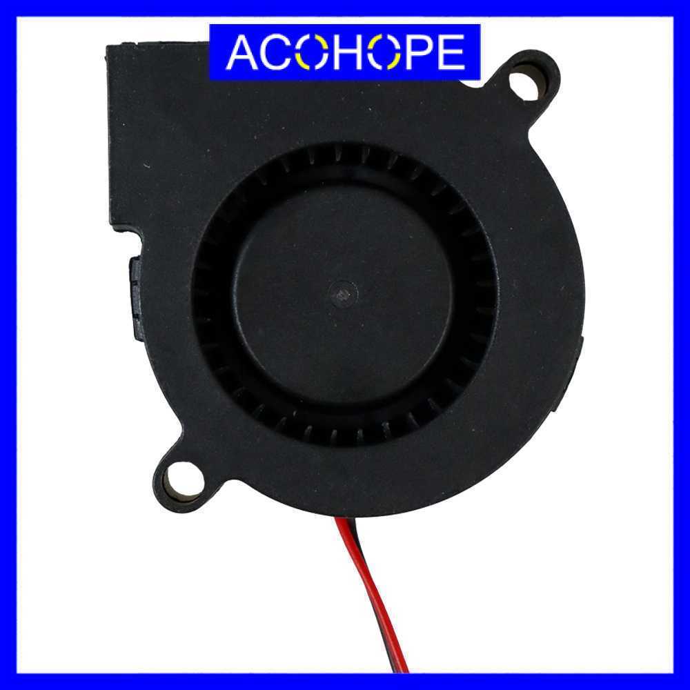 Afope 3D Cooling Turbo Blower Fan ไร้แปรงถ่าน 12V - 5015