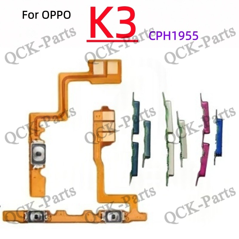 สําหรับ OPPO K3 CPH1955 ปริมาณไฟด้านข้างปุ่ม Flex Cable Keys Replacement Part