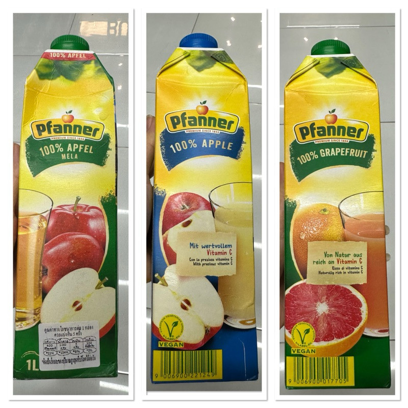 Pfanner 100% Apfel Juice 1 L แฟนเนอร์ น้ำแอปเปิ้ล 100% จากน้ำแอปเปิ้ลเข้มข้น / Cloudy Apple Juice / 