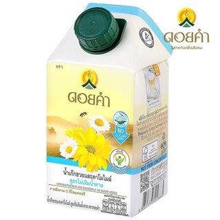 ดอยคำน้ำเก๊กฮวยผสมคาโมไมล์สูตรไม่เติมน้ำตาล 500มล. Doikham C…