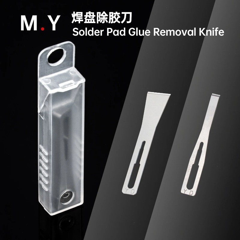 MY ycs Solder Pad ใบมีดมีดกําจัดกาวกว้าง 9 มม. เหมาะสําหรับถอดกาวจากแผ่น ชิป และเครื่องมือกรอบกลาง