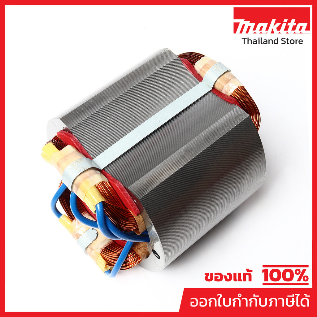 MAKITA มากีต้า MF3612BR อะไหล่ฟิลคอยล์ 3612BR FIELD ASS'Y 220V FOR 3612BR Code 524708-7