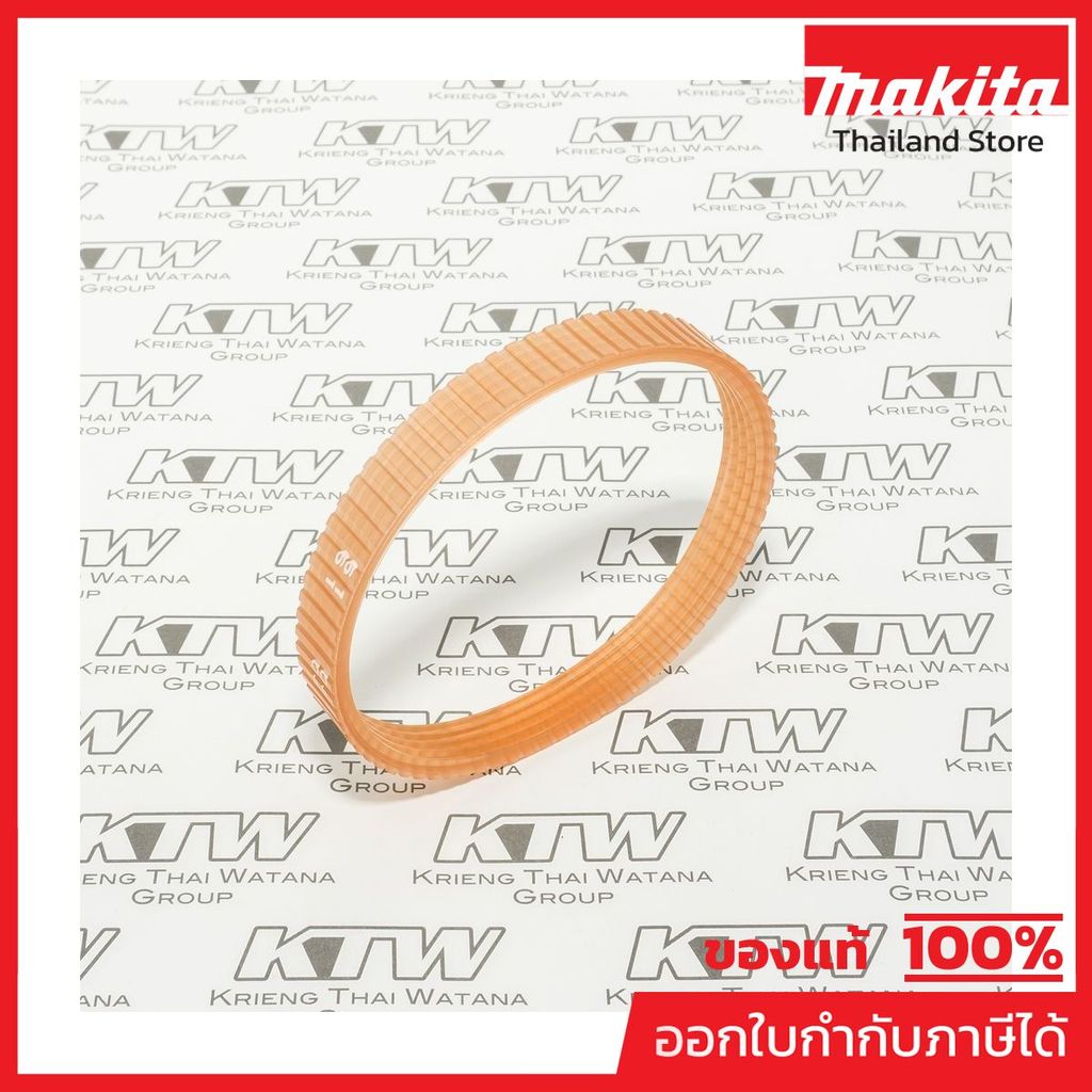 MAKITA มากีต้า MP001120 สายพาน 9924DB (225008-5) POLY V-BELT FOR 9924DB Code 225008-5