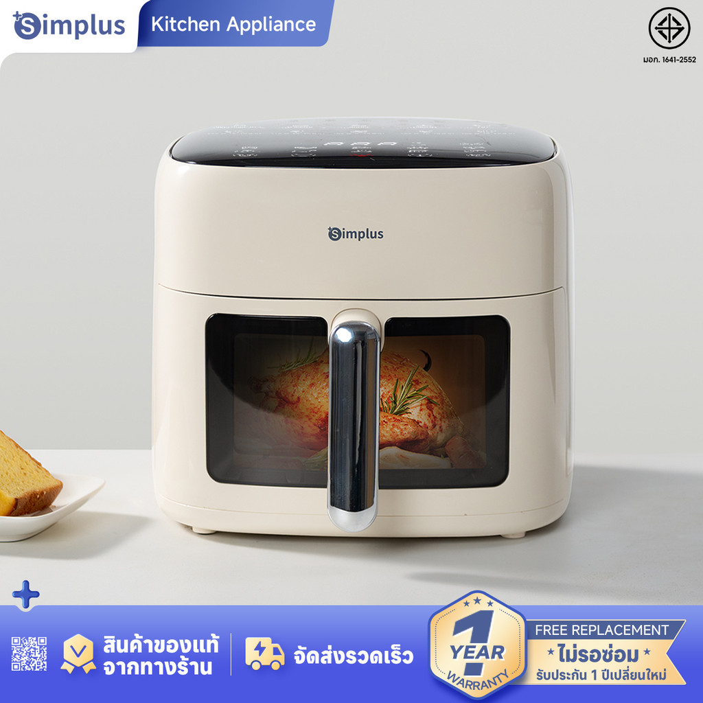 Simplus หม้อทอดไร้น้ำมัน 6.5L ความจุขนาดใหญ่ 1500W หน้าต่างกระจกใส 10 เมนูที่ตั้งไว้ล่วงหน้าสำหรับใช้ในบ้าน อเนกประสงค์  KQZG018