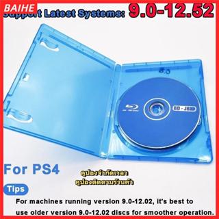 BAIHE BD-JB Disc Jailbreak PS4 แผ่นดิสก์เครื่องมือ 9.0-12.52…