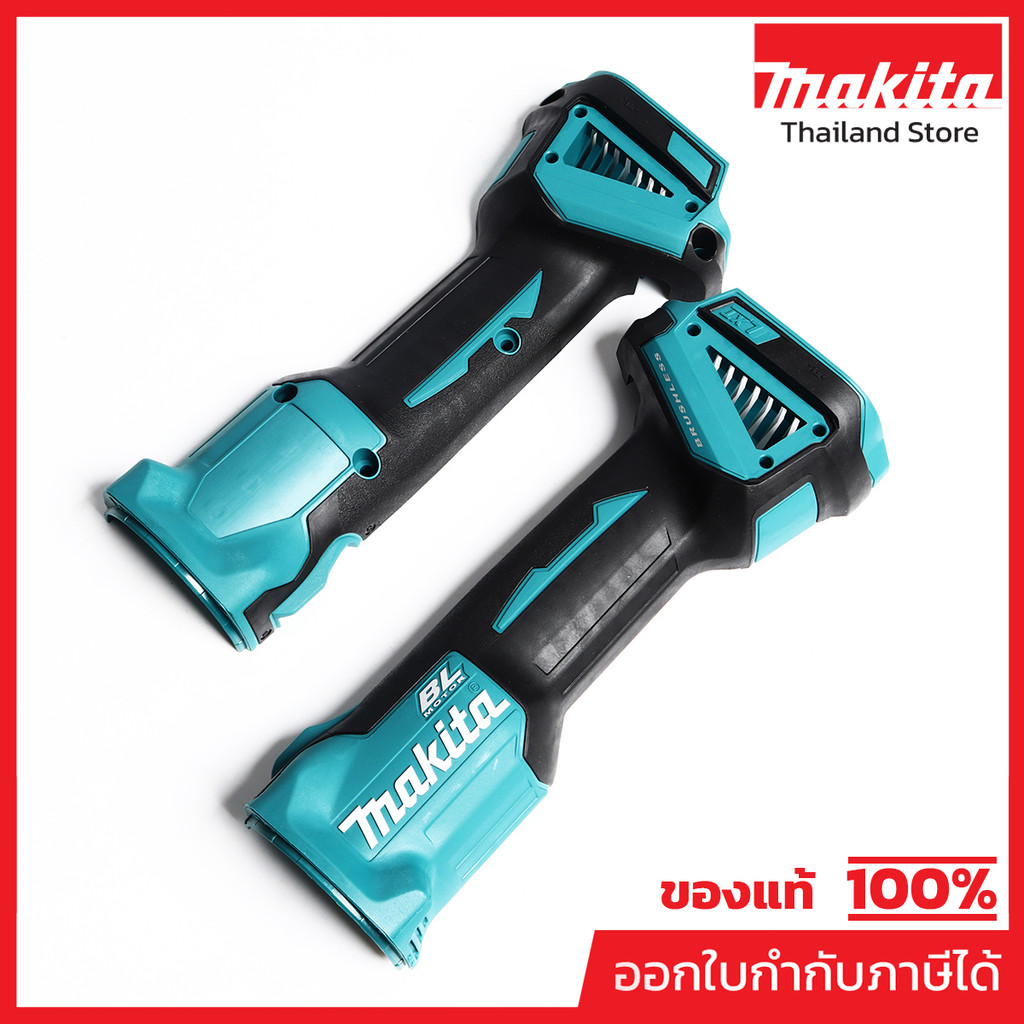 MAKITA มากีต้า MP187998-9 อะไหล่ DGA404#33,41 MOTOR HOUSING MOTOR HOUSING SET Code 187998-9