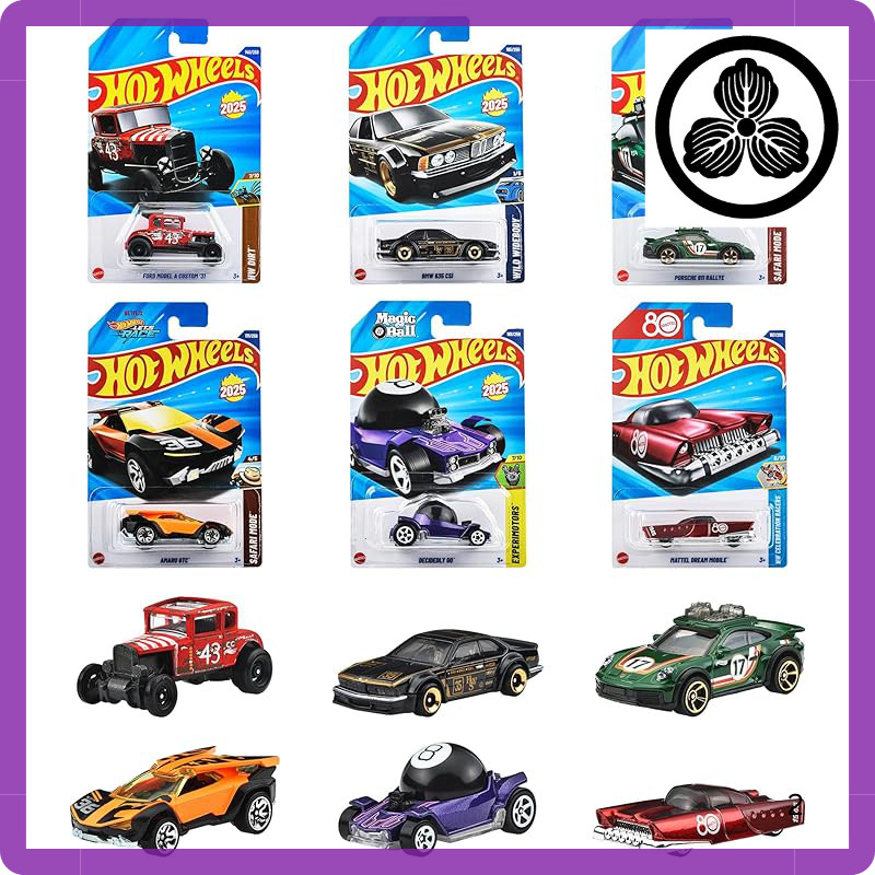 Hot Wheels Basic Cars H Assortment Vehicle Toy Mini Cars 36 Pieces Box Sale, for Ages 3 and Up, Mult