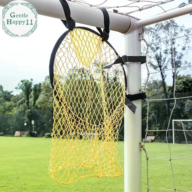 GentleHappy Football Goal Training Net สำหรับฝึกซ้อมยิงประตู