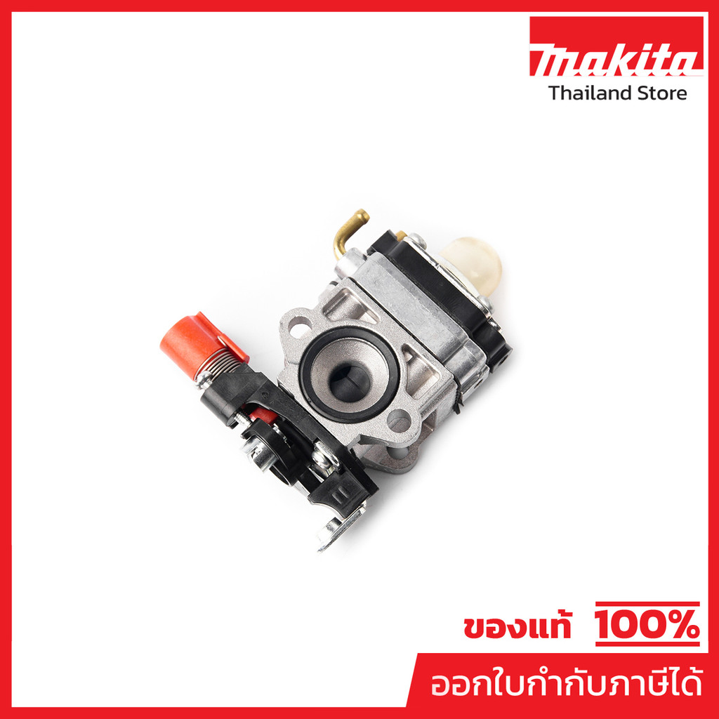 MAKITA มากีต้า MPDA00000115 อะไหล่ EM2500U#56 คาร์บูเรเตอร์ NO.56 CARBURETOR FOR EM2500U Code DA0000