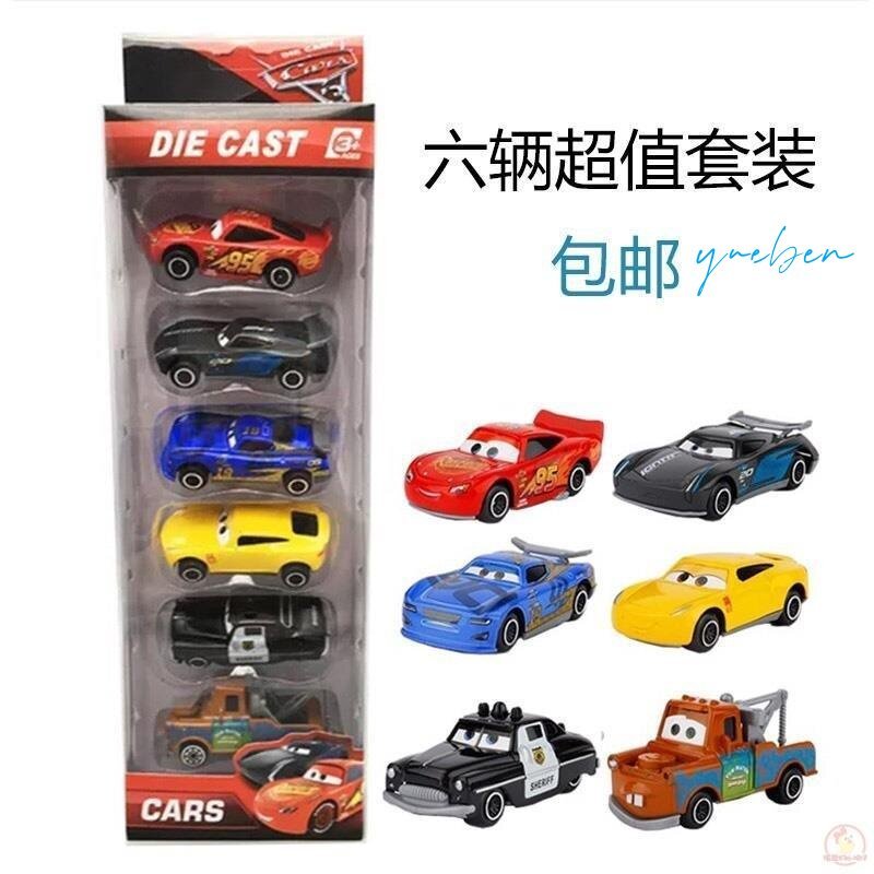 Storm Story Lightning McQueen McQueen Car Racing Toy Cool Sister Jackson Alloy Car Black Gift Box Se