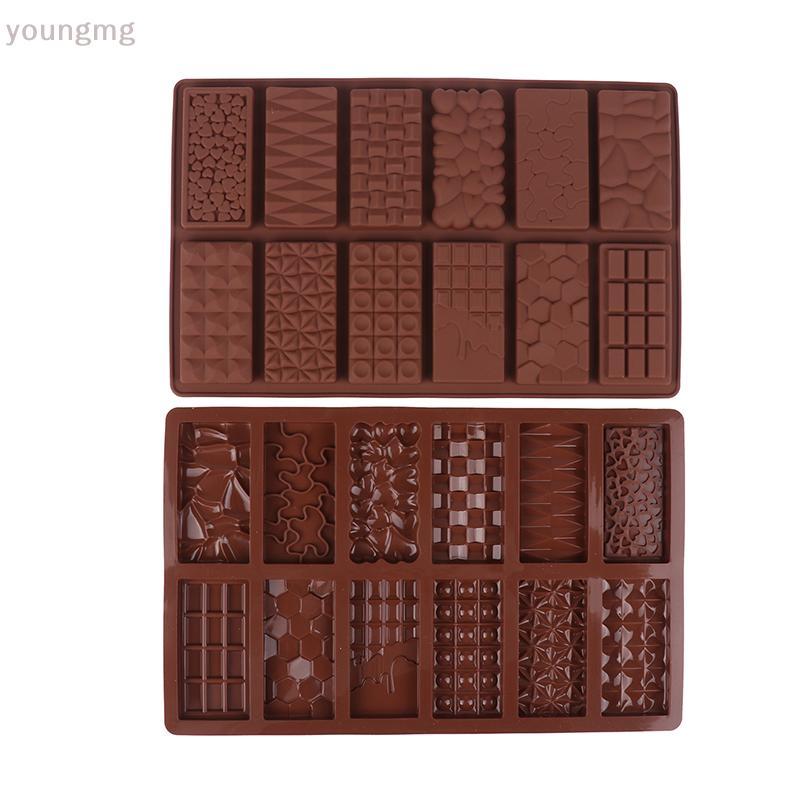 [YG] 1 PC 12 Cavity แม่พิมพ์ซิลิโคนช็อกโกแลต Break Apart โปรตีนและ Engery Bar Candy DIY สําหรับเบเกอ