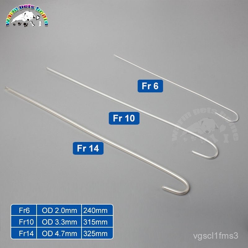 Endotracheal Intubation Stylet Fr6 Fr10 Fr14 Sterile Tracheal Intubation Guide Wire veterinary produ