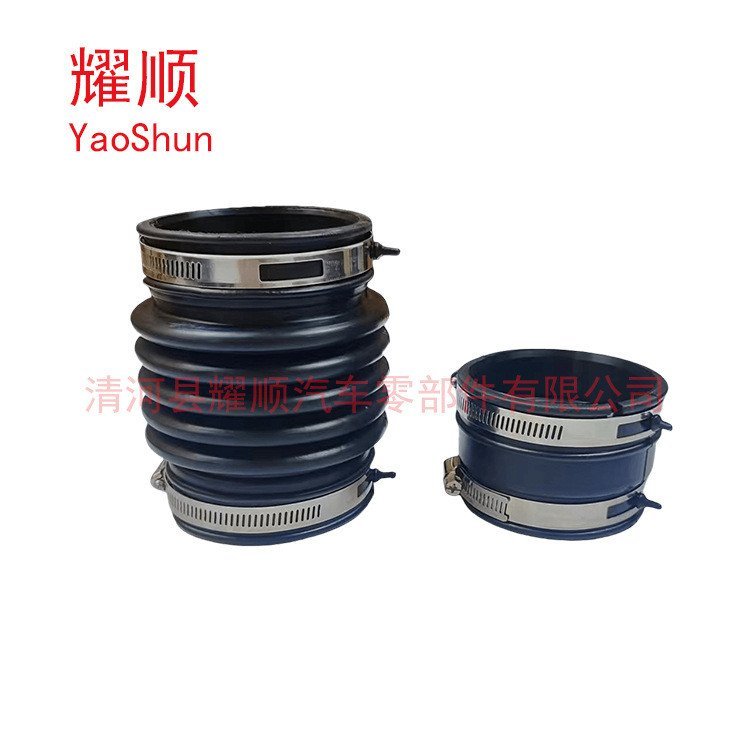 เฟยฉี y5016576- eg00a45m35 Diying Air เหมาะสําหรับ 16576-eg000 ท่อเข้า Y8TX
