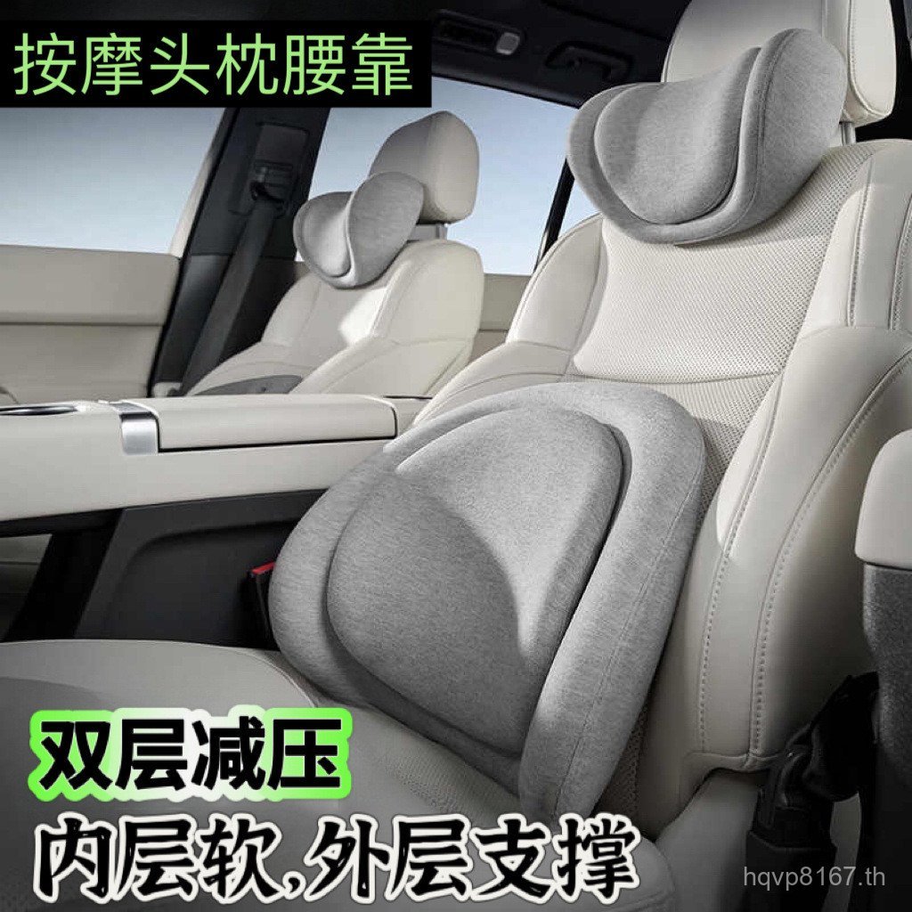 Lumbar Handy เครื่องมือคอที่นั่ง Lumbar Support รถ Double-Layer Headrest ตําแหน่ง Pin entary หมอน Cu