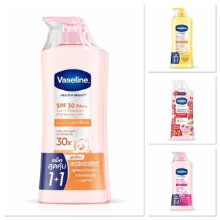 [แพ็ค1แถม1] Vaseline Lotion วาสลีน โลชั่นบำรุงผิวกาย 300มล.