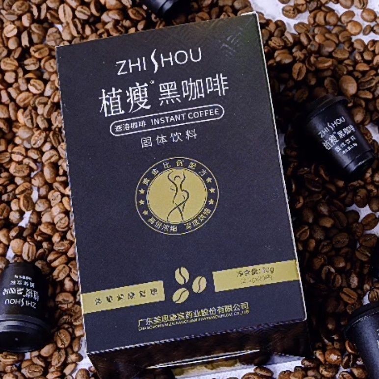 Mescon Chenzhi กาแฟบางทันทีลดไขมัน Burn American Fat Coffee Powder Mescon Chenzhi กาแฟบางทันทีลดไขมั