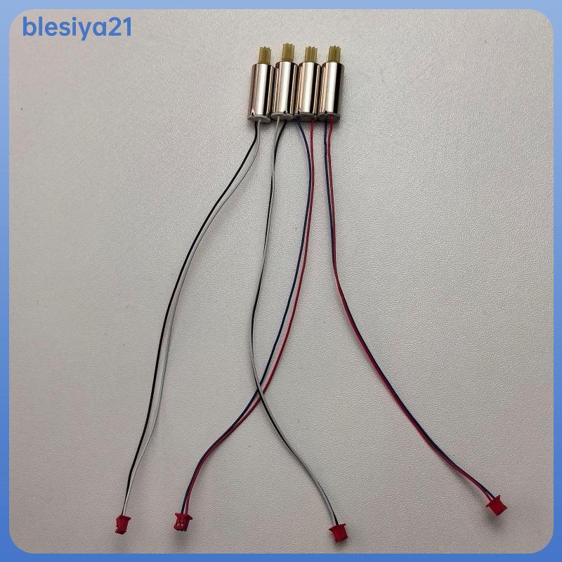 [blesiya21] 4 ชิ้น RC Drone ส่วนประกอบมอเตอร์ RC Drone Spart อะไหล่สําหรับ E88Pro, E88,E99 DIY