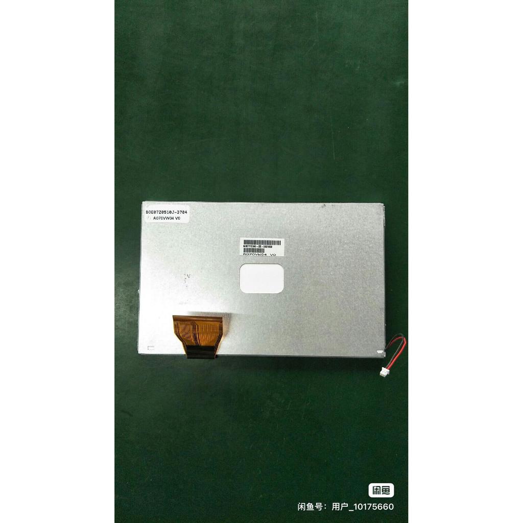 A070VW04-V0 AU23cm 60p รถนําทางอุตสาหกรรมควบคุมหน้าจอ LCD