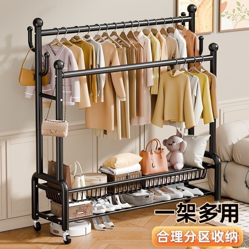 สามารถด้านในด้านนอก Double Bold s2v Mobile Hanger Rod หนาแขวนเสื้อผ้า Coat Rack Room ชั้น A1QB