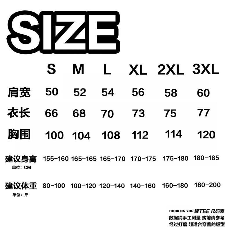 เสื้อเชิ้ต smeshmmafctcod Pure Cotton Wolf Short Sleeve Black Outer Wear Clothes fashion QUET