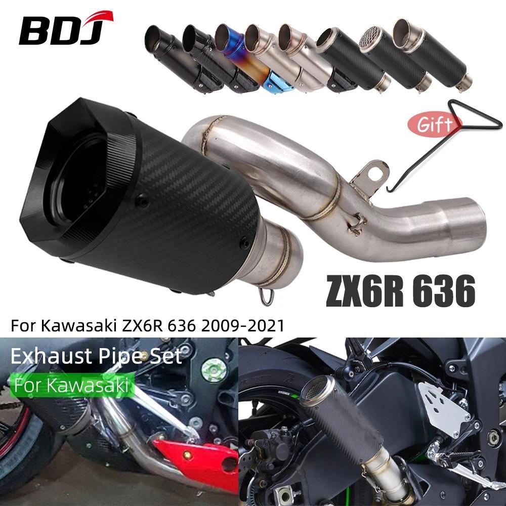 BDJ ZX6R 2021 ท่อไอเสียท่อไอเสียหนีลิงค์ท่อหางท่อกลางสำหรับ Kawasaki ZX6R 636 2009-2021 2020 ZX636 2