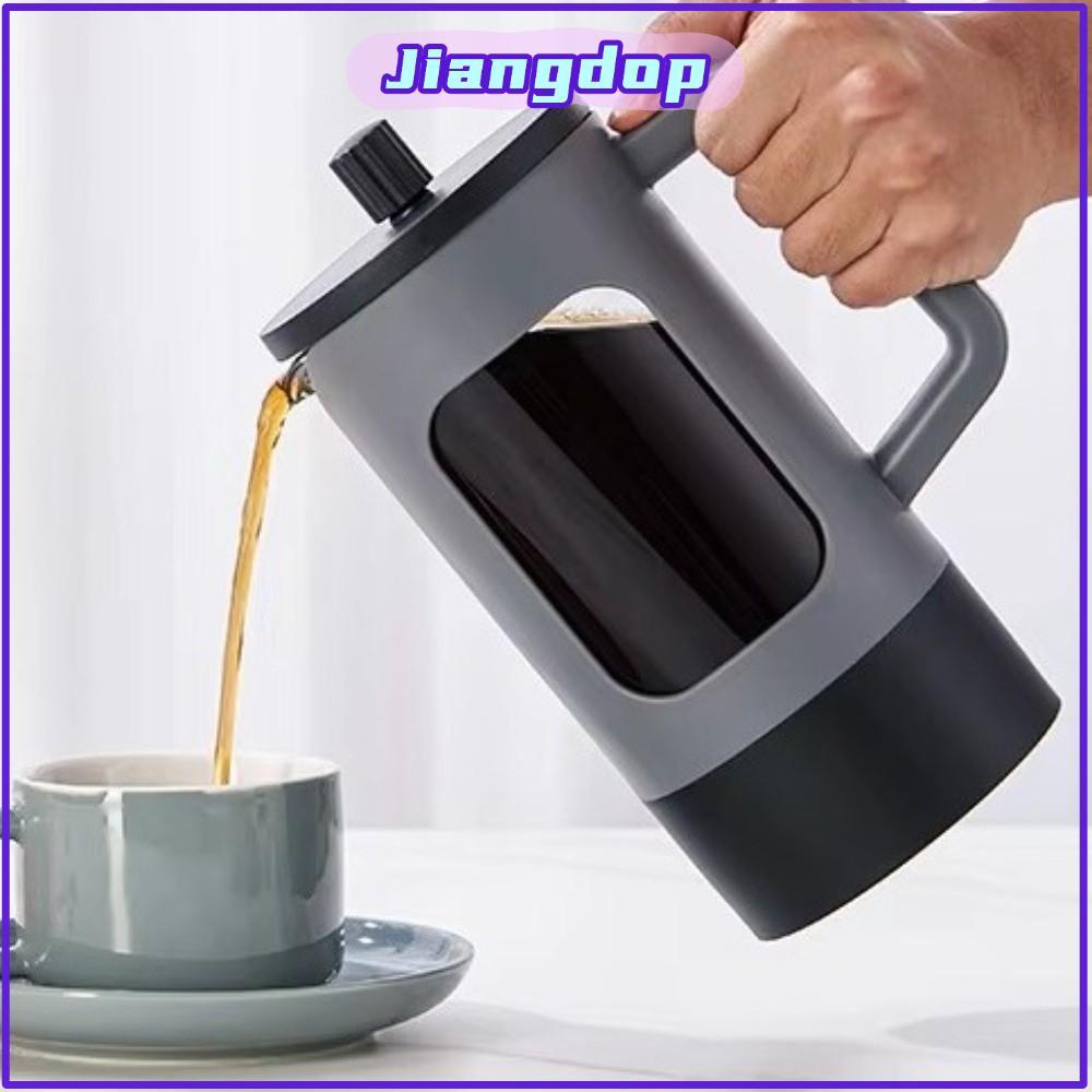 JIANG Tea Coffee Brewer, ทนความร้อนป้องกันสนิม French Press เครื่องชงกาแฟ, แบบพกพาความจุขนาดใหญ่มัลต