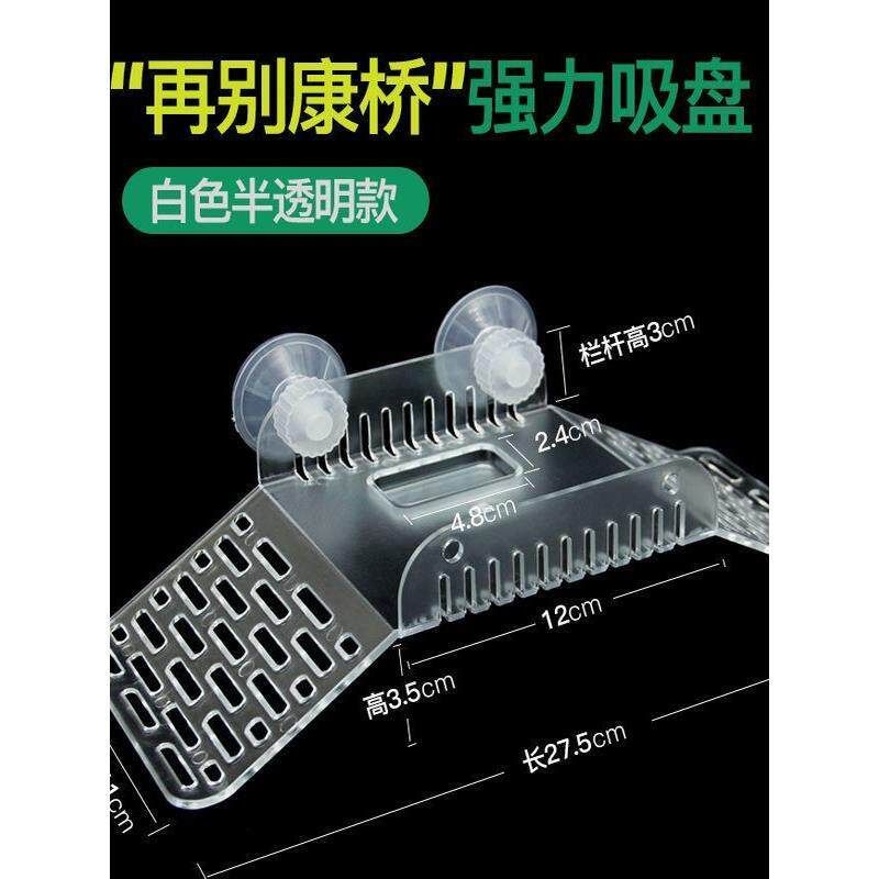 [in stock] Turtle Sunning Platform Turtle Platform Climbing Sunning Turtle Platform Climbing Platfor