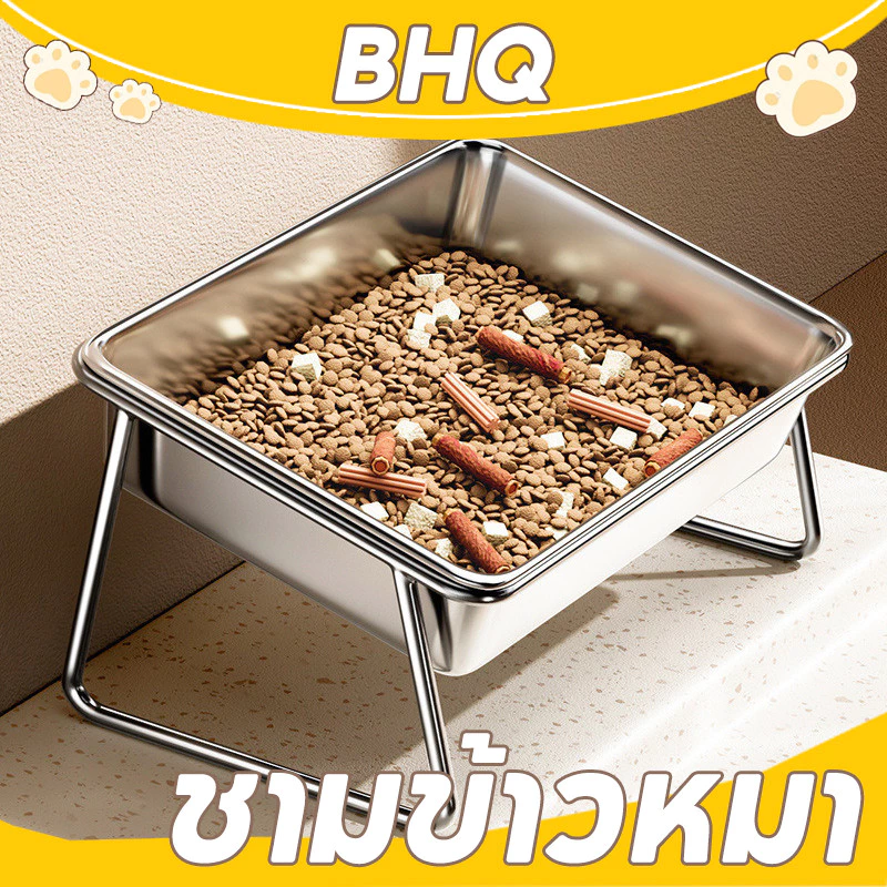 BHQ ชามแมวสแตนเลส ชามข้าวหมา มาพร้อมกับฝาครอบปิดผนึก เพิ่มความสูง ปากให้อาหาร 25ซม