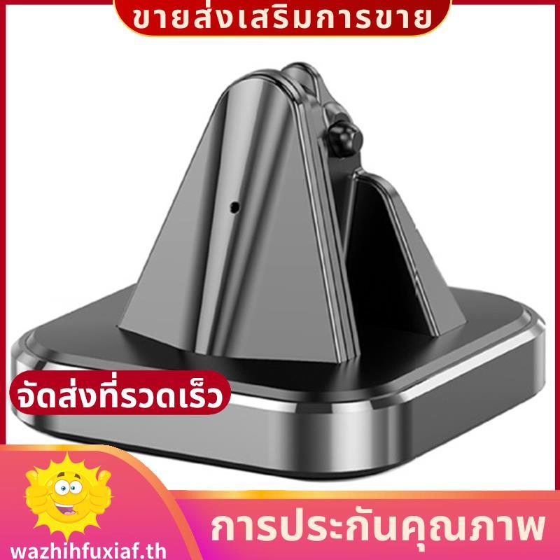 สําหรับ Meta สมาร์ท AI แว่นตาแท่นชาร์จ Travel Charger Station อะแดปเตอร์ Potable พร้อมการออกแบบตัวบ่