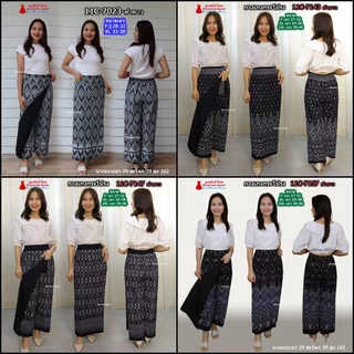 11C-03 กางเกงผ้าถุง เอว 27-46 นิ้ว กางเกงกระโปรง ป้ายหน้า(กระเปง) สีดำ สีขาว เอวยืดสม็อคหลัง