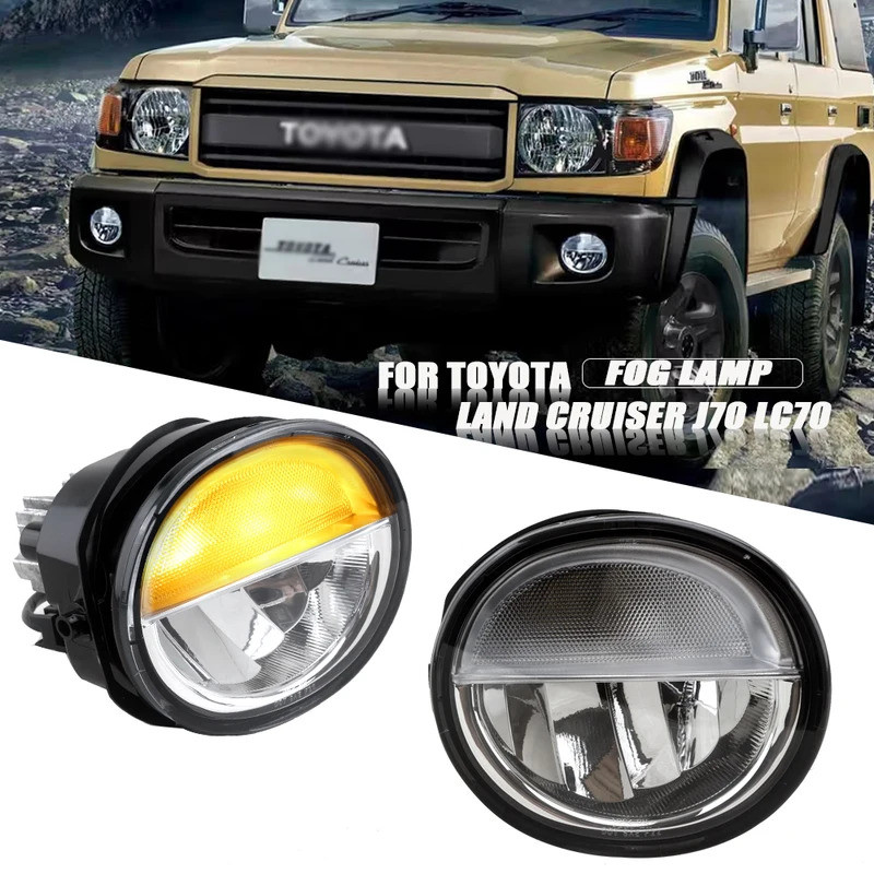 LED DRL สําหรับ Toyota Land Cruiser J70 LC70/71/76/79Pickup Running Lights ไฟหน้า White Signal Light
