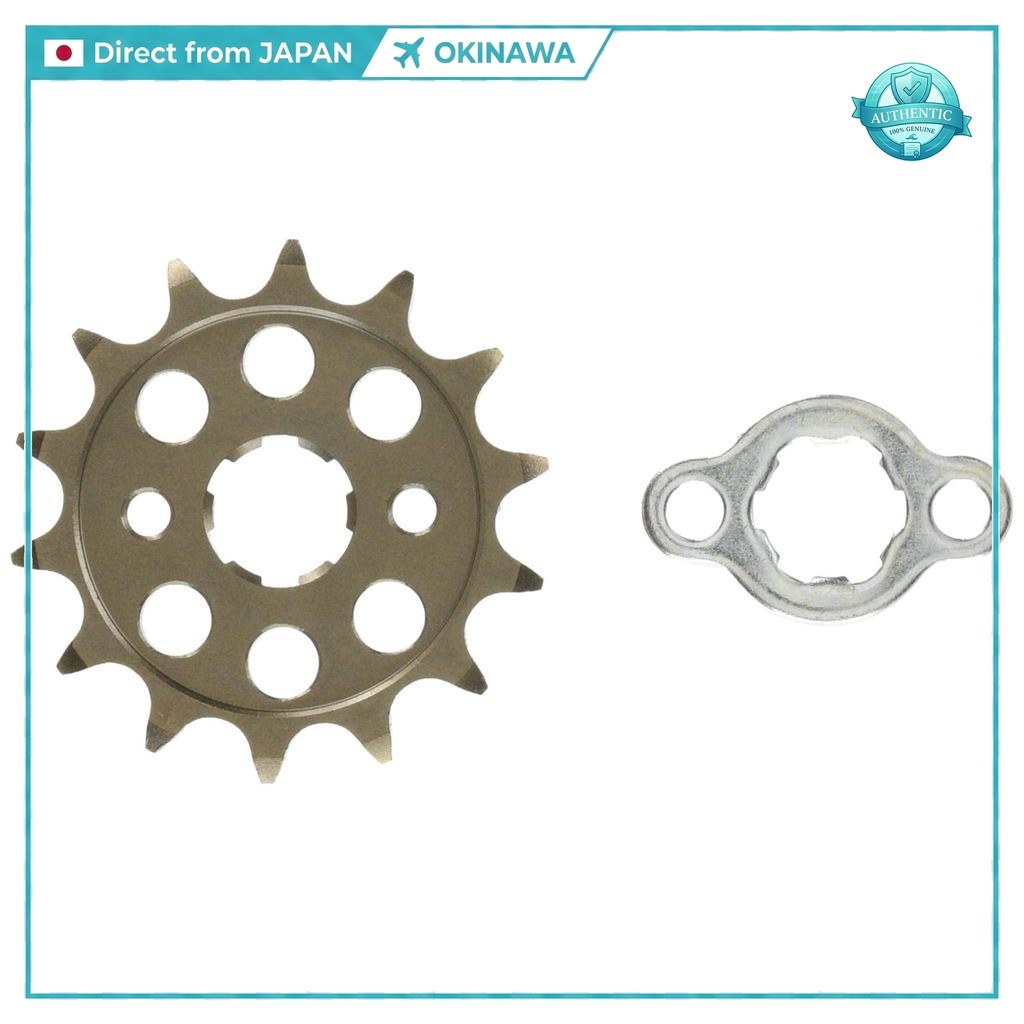 KITACO สเตอร์ โซ่ มอเตอร์ไซค์ Drive Hunter Cub 15T Japan CT125 ของแท้ญี่ปุ่น